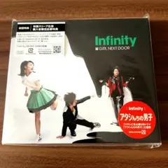 GIRL NEXT DOOR　[ Infinity ] DVD付