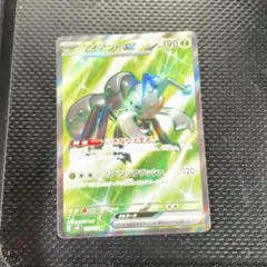 ポケモンカード アイアントex SRのサムネイル