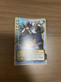 ワンピースカード 旧裏 スモーカー 歴戦の海兵 BA-C04