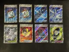 ポケモンカードSRトレーナーズまとめ売り