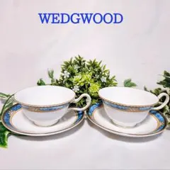 WEDGWOOD【未使用・美品】《カーゾン》ティーC＆S　2客セット　英国製