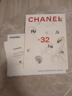 CHANEL MAGAZINE 2026 ISSUE 32