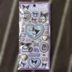 Item thumbnail for item bcb4e8d9-daf8-41b4-8b0c-92f5d63bd0ef