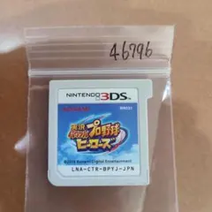 レイチェル様 リクエスト 2点 まとめ商品