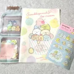 【新品】すみっコぐらし ノベルティグッズセット 非売品 シール クリアファイル