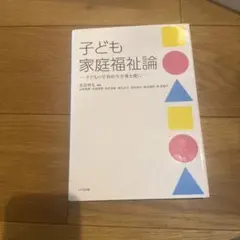 Item thumbnail for item 7b9caf31-1499-4d6a-8206-4c0a3e7dc4ec