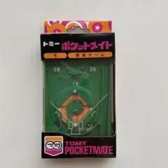 2026年最新】pocketmate tomyの人気アイテム - メルカリ