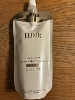 Item thumbnail for item 0e9ccf02-41fc-467d-bc7f-a0c8464dc7eb