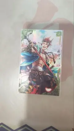 Item thumbnail for item 02053e99-c9d6-40da-a468-2dc3abaf177d