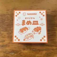 Item thumbnail for item 3db94818-3553-4836-b1b5-4087a1f25105