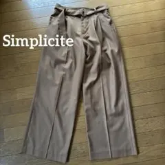 Simpliciteパンツ