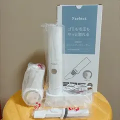 Item thumbnail for item 8bef962c-df22-418b-a627-69b64ae19fe4