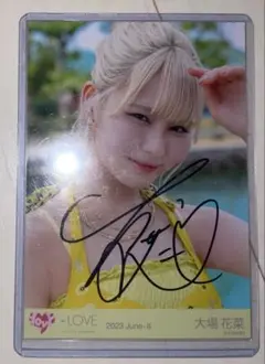 2025年最新】大場花菜 直筆の人気アイテム - メルカリ