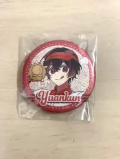 2026年最新】ゆあん 缶バッジの人気アイテム - メルカリ