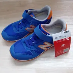 【新品／未使用】New Balance 373 20.5cm