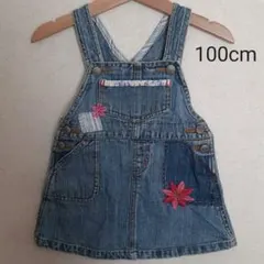 ギャップキッズ　デニム ジャンパースカート