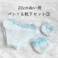 Item thumbnail for item cd87de45-4bdf-4cb1-9816-fe419361556a