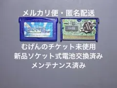 んご様 リクエスト 2点 まとめ商品