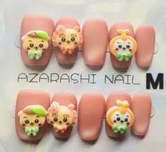 Item thumbnail for item 597040b8-a922-4100-864a-243a410badee