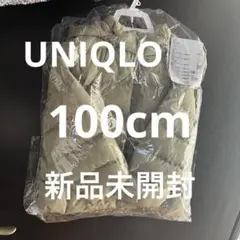 【新品未開封】パフテックウォッシャブルパーカ【UNIQLO】