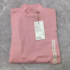 Item thumbnail for item 1b4086bc-74d3-402d-8079-6ef7bcdc5115