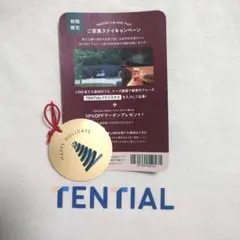 Item thumbnail for item 8a596aab-3d59-47b9-8f70-92e05e8bfbad