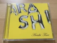 嵐 / Time 帯付 初回限定盤 2枚組 ARASHI タイム - メルカリ