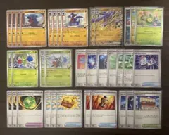 シロナのガブリアスex　デッキ パーツ