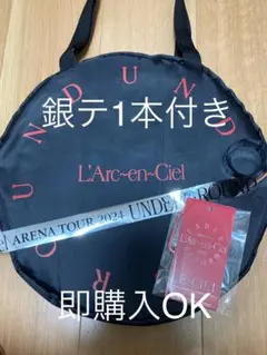 2026年最新】ラルク プレミアム クッションの人気アイテム - メルカリ