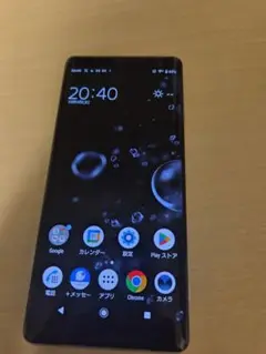 Xperia　XZ3　SoftBank版　SIMロック解除済み