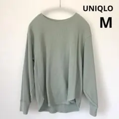 UNIQLO ワッフル クルーネックT グリーン M