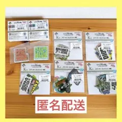 一番くじ　ジョジョの奇妙な冒険　I賞　アクリルマグネット　K賞　ステッカー