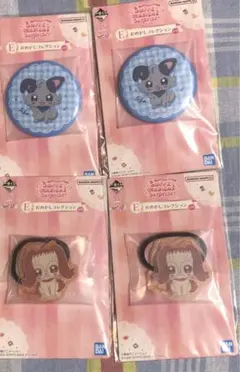 一番くじ おジャ魔女どれみ　E賞 おめかしコレクション セット