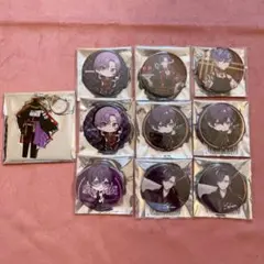 【即購入可】浦島坂田船 志麻 缶バッジ 衣装キーホルダー 10点セット