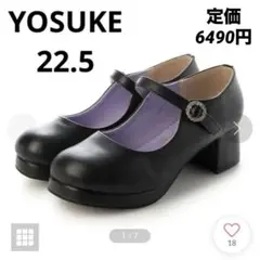 ヨースケ YOSUKE メリージェーン パンプス　22.5 ロリータ地雷原宿