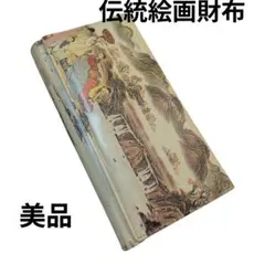 韓国 伝統絵画モチーフ 本革長財布 Genuine Leather がま口財布
