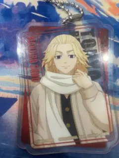 東京リベンジャーズ アクリルキーホルダー