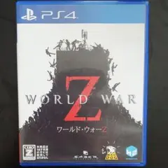 WORLD WAR Z