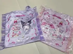 サンリオ当りくじ　フリル付きトートマイメロディ&クロミセット