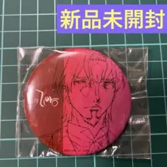 2026年最新】FATEZero 缶バッジの人気アイテム - メルカリ