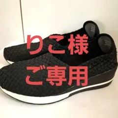 Reebok リーボック メモリーテック スニーカー 25.5cm ブラック - メルカリ