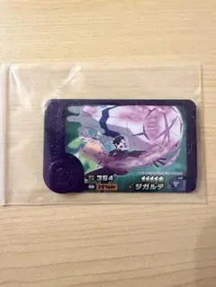 つ*ま様 ポケモンフレンダ　メガジガルデ