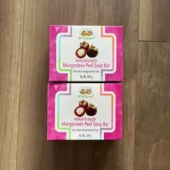 アバイブーベ　マンゴスチン石鹸　2個セット