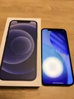Apple iPhone 12 ブラック 64GB