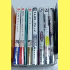 漫画まとめ売り　鈴丸みんたセット