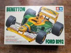 2026年最新】b192 ベネトンの人気アイテム - メルカリ