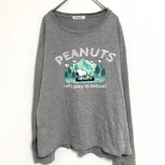 PEANUTS (L) Tシャツ カットソー 長袖 スヌーピー グレー