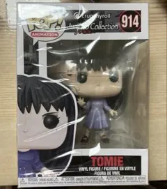 残り1点 funko pop! コラライン - メルカリ