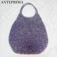 2026年最新】アンテプリマ ワイヤーバッグ ラージの人気アイテム