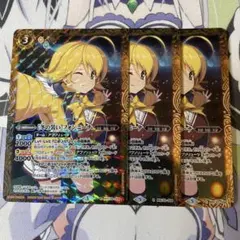 新世代最可愛将孫市 黒曜の徒　3枚 2025年最新】新世代最可愛将孫市 黒曜の徒の人気アイテム - メルカリ